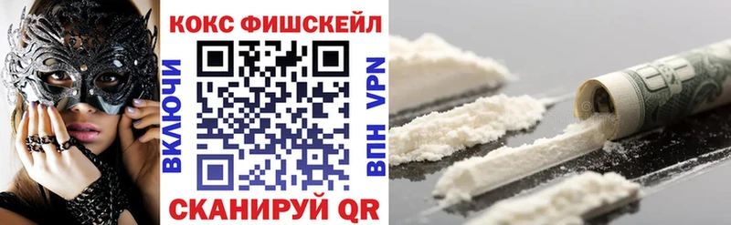 Цена Судак Гашиш  СК  Метамфетамин  Каннабис  Мефедрон 