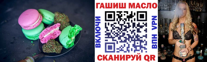 Cannafood конопля  Судак 