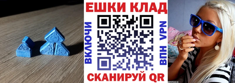 Экстази 300 mg Судак