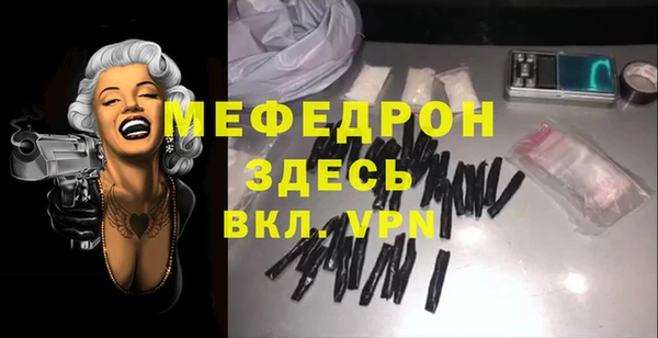 шишки Аркадак