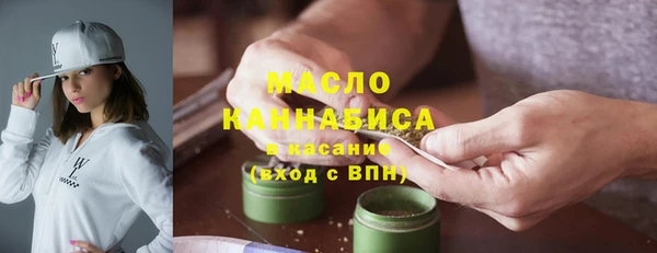 героин Арсеньев