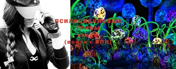 хмурый Армянск