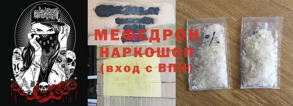 героин Арсеньев