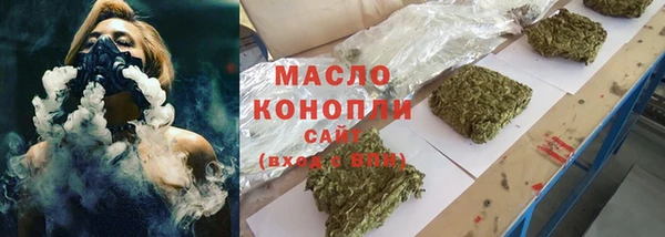 героин Арсеньев